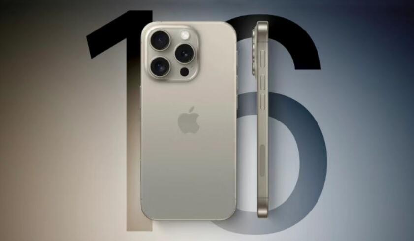 ̳iPhone16ȶԶǰ ΪMate XTɱ