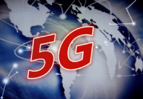 5Gֻײͷô